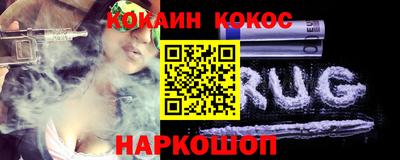 jwh Обь