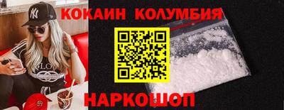 мяу мяу мука Нягань