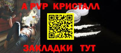 не бодяженный Обнинск