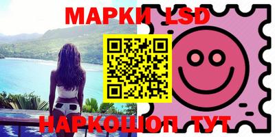 дистиллят марихуана Новодвинск