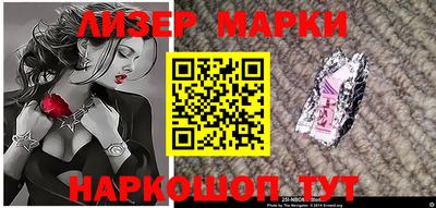 дистиллят марихуана Новодвинск