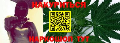 jwh Обь