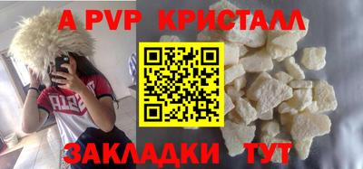 дистиллят марихуана Новодвинск