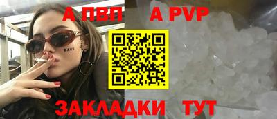 дистиллят марихуана Новодвинск
