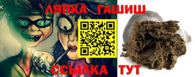 дистиллят марихуана Новодвинск
