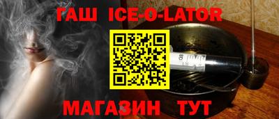 дистиллят марихуана Новодвинск
