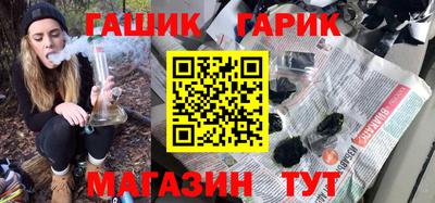jwh Обь