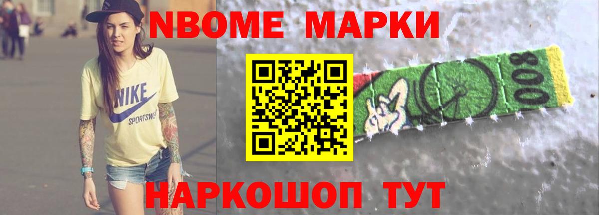 ЛСД экстази кислота Сорочинск
