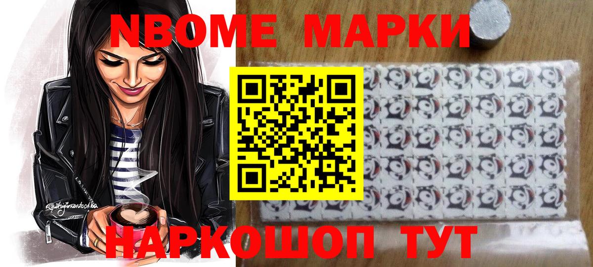 COCAIN  Вход с VPN  Сколько стоит  Сорочинск  Меф кристаллы  Гашиш  Марихуана  Alpha-PVP СК  